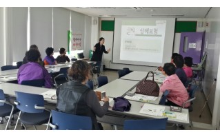 “함께 여는 자문자답.” 남해군, 찾아가는 부모교육실시